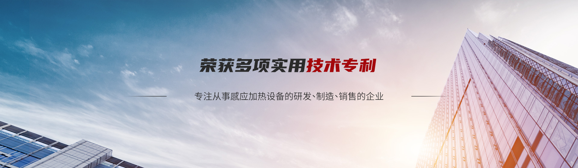 博鱼平台登录官网(中国)有限公司